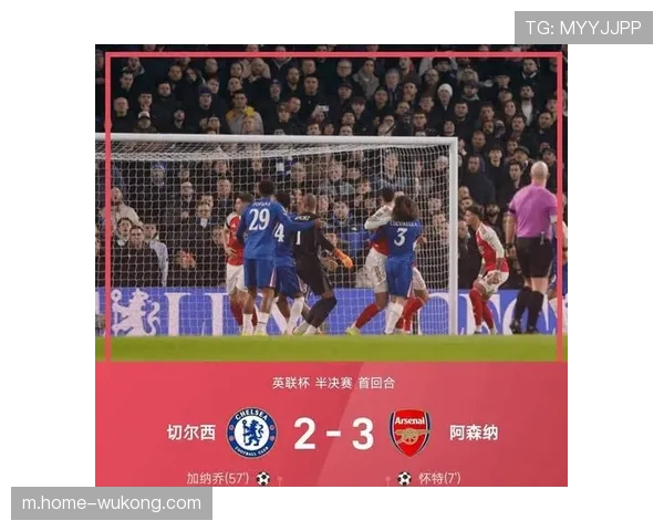 库普梅纳斯双响难救主 尤文客场5球惨败晋级希望渺茫