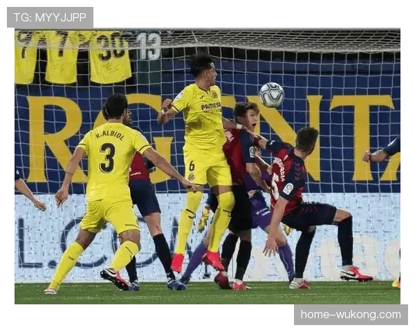 比利亚雷亚尔少赛一场领先马竞1分，欧冠席位争夺占优