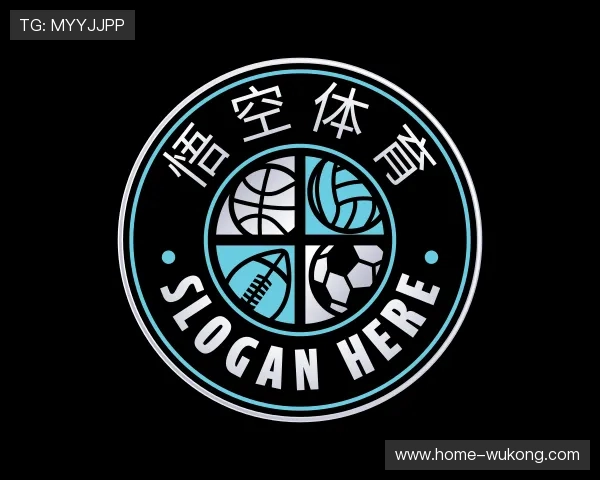 关于悟空体育官网